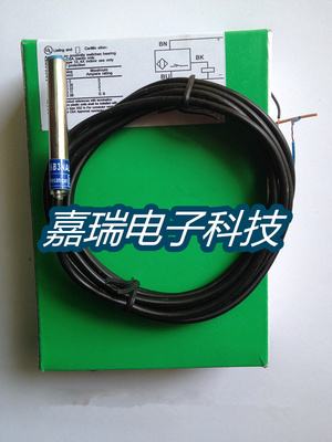 正品全新电感式传感器XS106B3PAL2接近开关 质保两年 实物拍摄