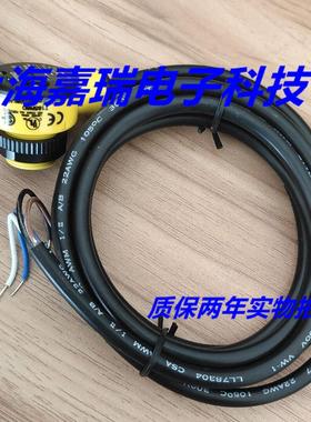 邦纳光电传感器T30S2P6LPQ T30S2P6RQ接近开关 质保两年 实物拍摄