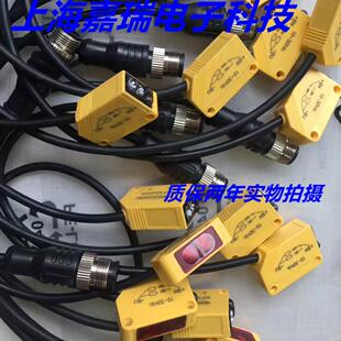 邦纳光电传感器Q20NDLQ7 Q20NDXLQ5 Q20NDQ7质保两年 实物拍摄