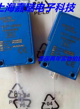 施克光电传感器WTB9L-3P2491 WTB9L-3P2461 WTB9L-3P2451质保两年