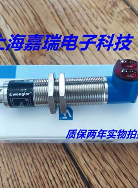 SICK施克光电传感器TW66PA3 HW11PDV3接近开关 质保两年 实物拍摄