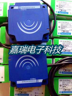 正品全新方形传感器XS7D1A1PAL2接近开关 质保两年 实物拍摄