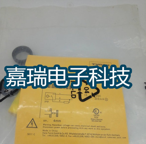 图尔克传感器BI5-S18-AP6X-H1141/S58/S3D质保两年 实物拍摄