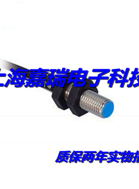 威格勒电感式传感器IM020BM37TB  IM020BM37VB质保两年 实物拍摄