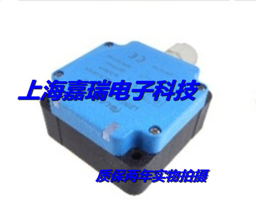 兰宝电感式传感器LE80XZSN50LIUM-D/E2接近开关 质保两年 实物拍