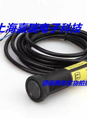 邦纳光电传感器S18-2VPLPC-Q8/Q5/Q3/2M接近开关 质保两年 实物