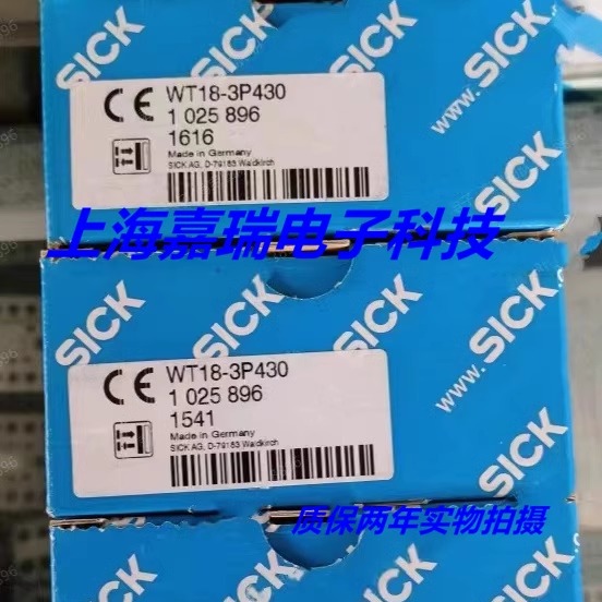 SICK施克光电传感器WT18-3P110 WT18-2P610WL接近开关 质保两年