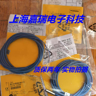 AP6X 圖爾克電感式 傳感器Nl3 EH6.5K 實物拍攝 V1131質保兩年
