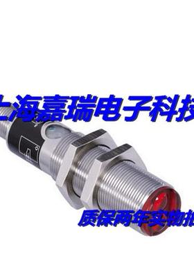 威格勒光电对射传感器ZD2003 ZD200PCVT3接近开关 质保两年
