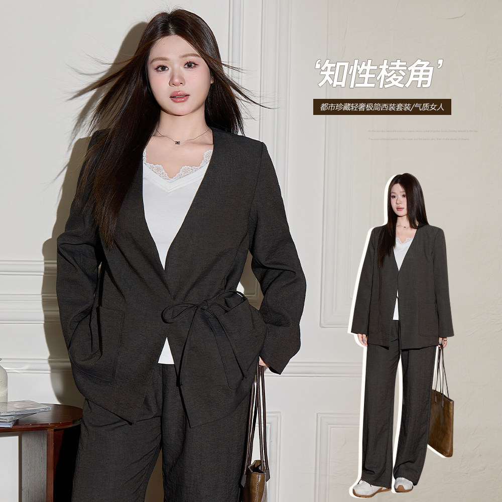 CHANGE大码女装胖mm新款轻奢格调老钱风通勤西装胖妹妹两件套套装,女装/女士精品,大码套装,淘宝优惠券,粉丝福利购,淘宝优惠卷