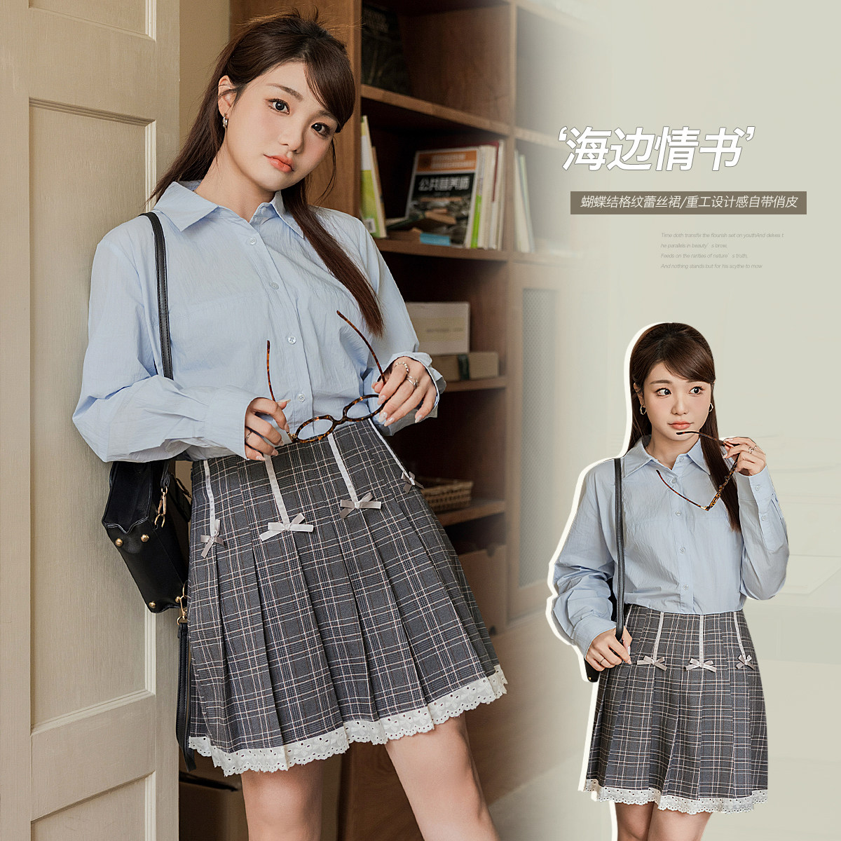 CHANGE大码女装胖mm俏皮格纹蝴蝶结高腰百褶裙胖妹妹短款半身裙,女装/女士精品,大码半身裙,淘宝优惠券,粉丝福利购,淘宝优惠卷