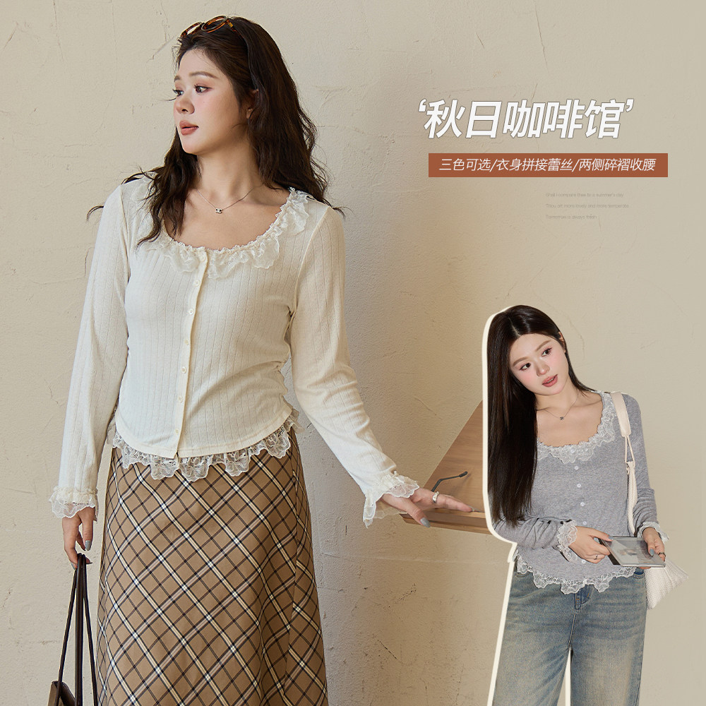 CHANGE大码女装胖mm新款纯欲风假两件上衣修身短款打底针织衫,女装/女士精品,大码内搭,淘宝优惠券,粉丝福利购,淘宝优惠卷