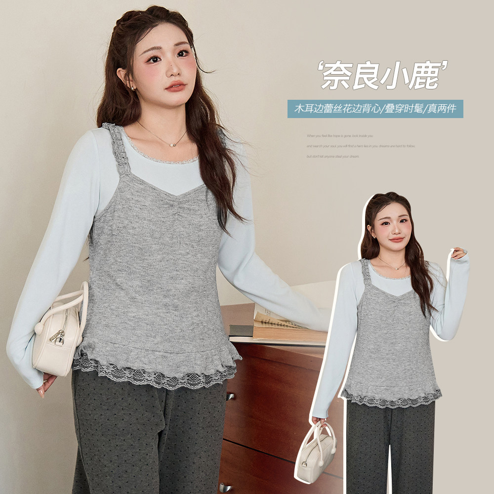 CHANGE大码女装胖mm修身显瘦打底上衣200斤胖妹妹吊带背心外穿,女装/女士精品,大码内搭,淘宝优惠券,粉丝福利购,淘宝优惠卷