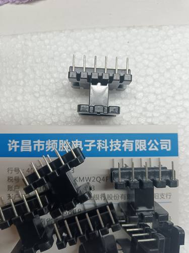 高频变压器骨架EE25立式5+6