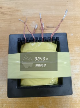 EE85b高频变压器打样ee85b立式8+8立式10+10