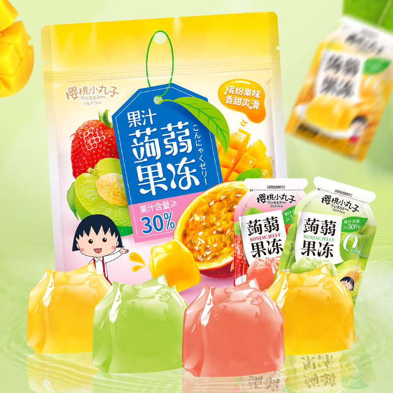 樱桃小丸子480克蒟蒻果冻多种水果口味可吸健康零食Q弹果味组合