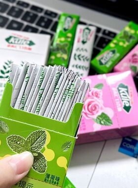 烟盒装口香糖一整条玫瑰花盒装抽抽盒薄荷味网红糖果独立小包烟盒