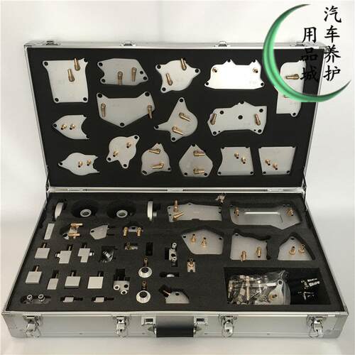 适用汽车自动变速箱交换机波箱换油专用整套88种全车型散热器大众