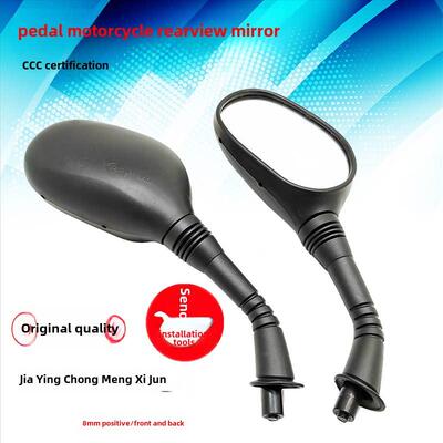 适用适合舞阳本田女子滑板车嘉盈Wh125T-2/3/5追梦西君反光后视镜