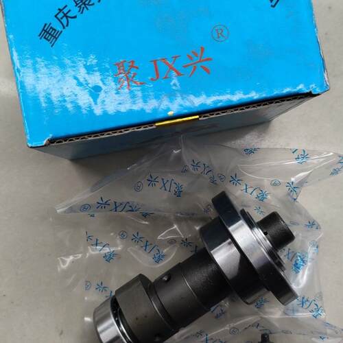 适用 CB125/150/200/250链条机机车引擎凸轮轴 摇臂 正品原厂