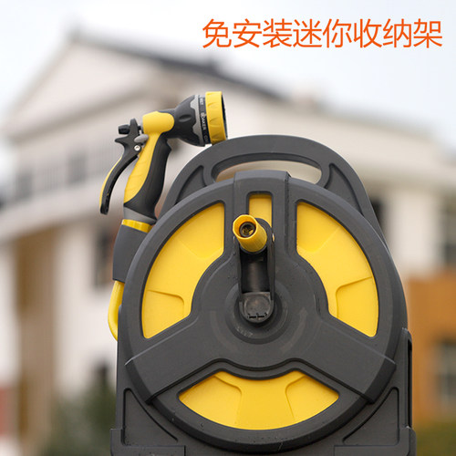 家用高压洗车水枪水管软管收纳架卷管器收纳箱房车专用加水管神器