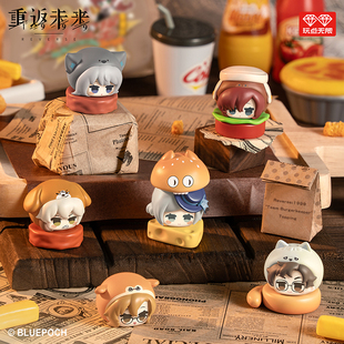 玩点无限重返未来：1999 叠叠乐潮玩盲盒玩具桌面摆件 无价之堡