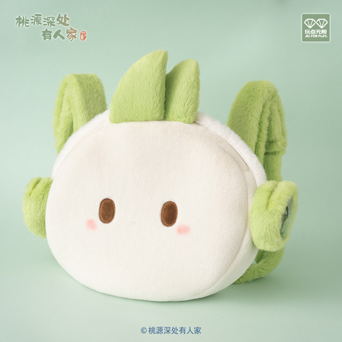 玩点无限桃源深处有人家萝萝冬日系列扣扣造型包斜挎包正版周边