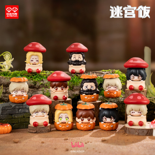 迷宫饭美味魔物叠叠乐盲盒