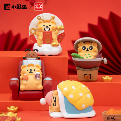 玩点无限小熊虫南方生存指南可动盲盒动物桌面摆件潮玩手办公仔盒