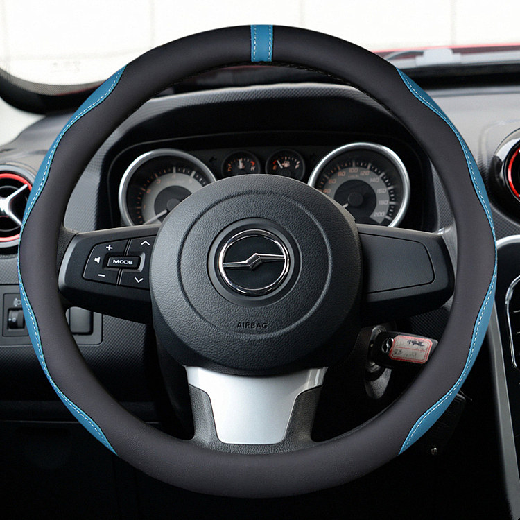 中兴C3中兴GX3领主无限V3/V5V7威虎G3小老虎专用方向盘套汽车把套
