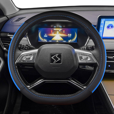大众思皓A5曜E10X花仙子思皓QX E50A E40X7X8方向盘套汽车把套D型