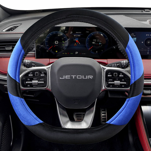 牧艺冬季毛绒保暖汽车方向盘套