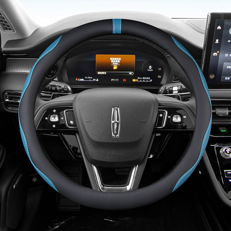 林肯四季通用防滑汽车方向盘套