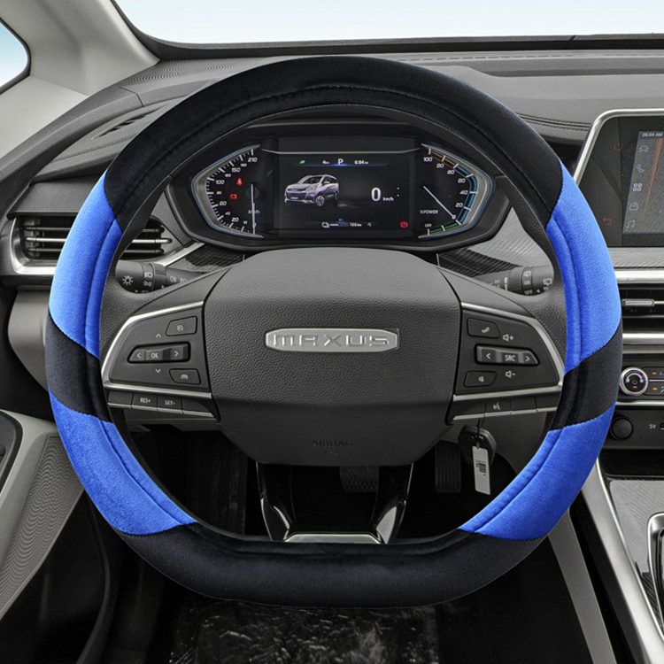 上汽大通方向盘冬季毛绒