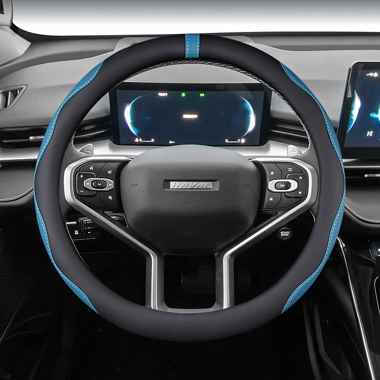 哈弗四季通用运动防滑方向盘套