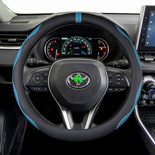 牧艺适用于凯美瑞双擎雷凌尚逸致炫享C-HR汽车方向盘套女四季通用