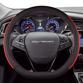 D型方向盘套专用启辰t70 通用防滑 T60汽车把套子四季 T90 启辰D60