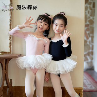 舞蹈服儿童女冬季长袖芭蕾练功体操服女童高级形体黑色新款蓬蓬裙