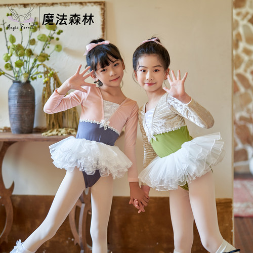 新款长袖芭蕾舞裙练功服