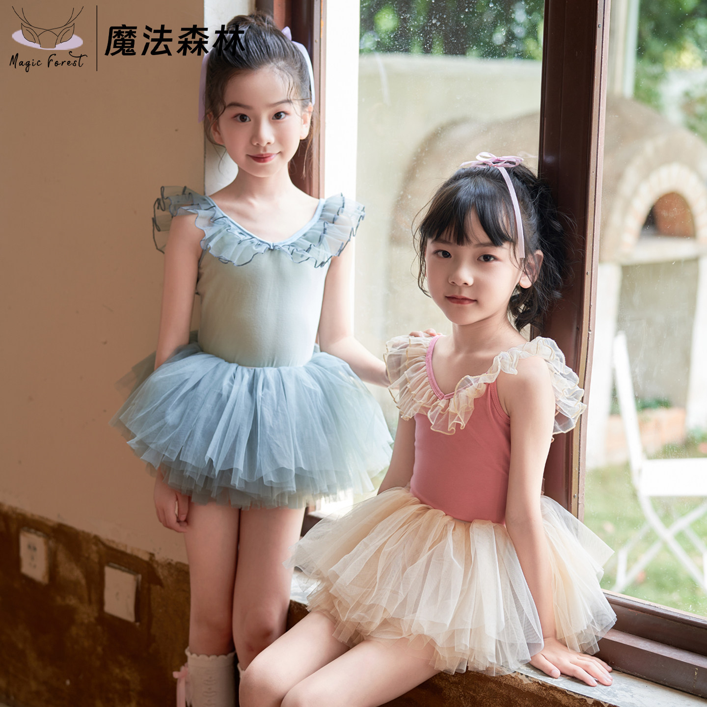 儿童舞蹈练功服芭蕾舞吊带女童体操服蓬蓬裙启蒙跳舞芭蕾体服公主
