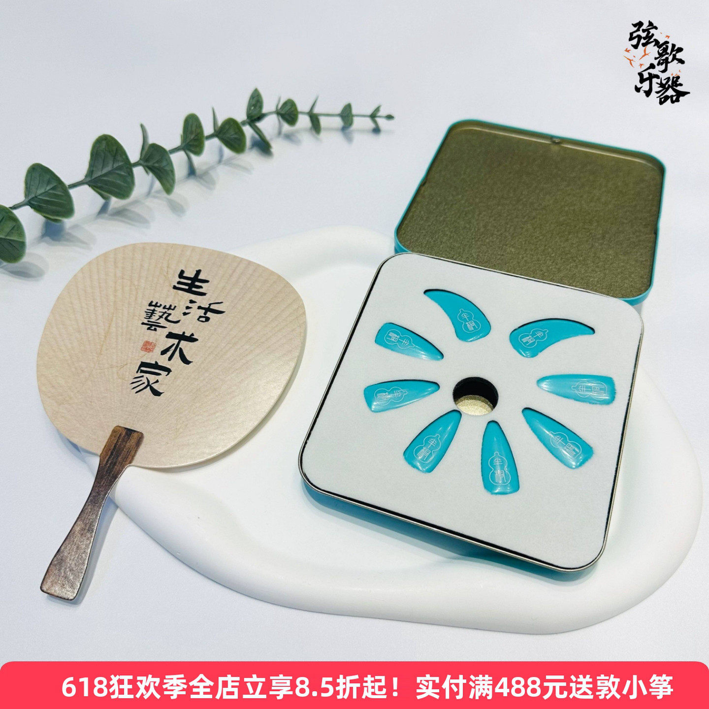 正品3.0/2.0新版半桐银甲  入门专业考级古筝演奏指甲 航空级尼龙