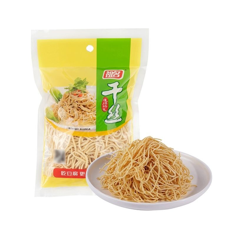 祖名干丝200g*3袋装炒菜凉拌扬州特色千张新鲜豆皮豆腐干卤水食材