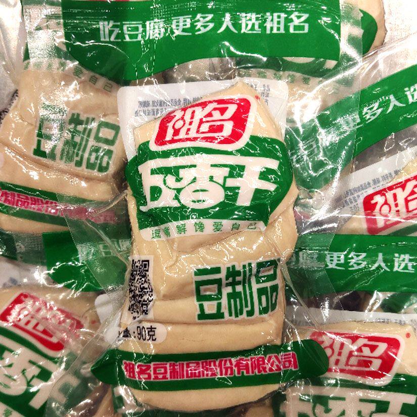 杭州祖名五香干白豆腐干祖名味干90g*6包即食豆腐干炒菜零食小吃