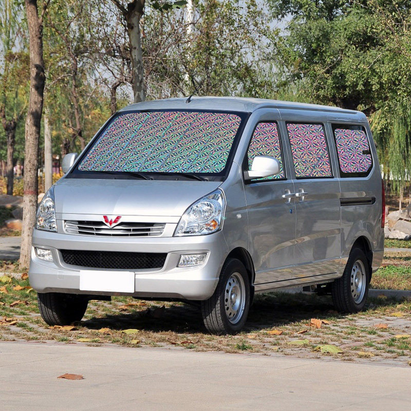 五菱荣光v专用汽车遮阳帘防晒隔热s遮阳板车窗帘遮阳挡前档遮光板,汽车用品/电子/清洗/改装,遮阳挡,淘宝优惠券,粉丝福利购,淘宝优惠卷