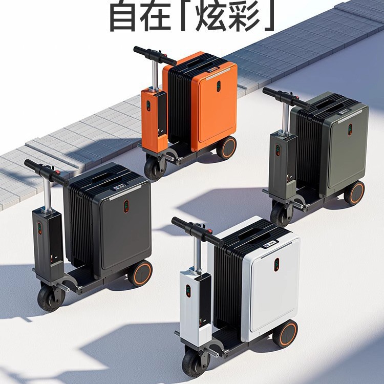 20寸新款电动行李箱可登机智能伸缩骑行箱大人可坐代步神器旅行箱图片