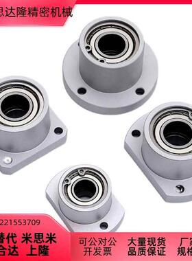 BGRB轴承座BGRBB40 BGSBB BGCBB6001 6201 6802 6902ZZ-25 30/35