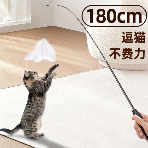 逗猫棒1.8米长杆自嗨解闷神器