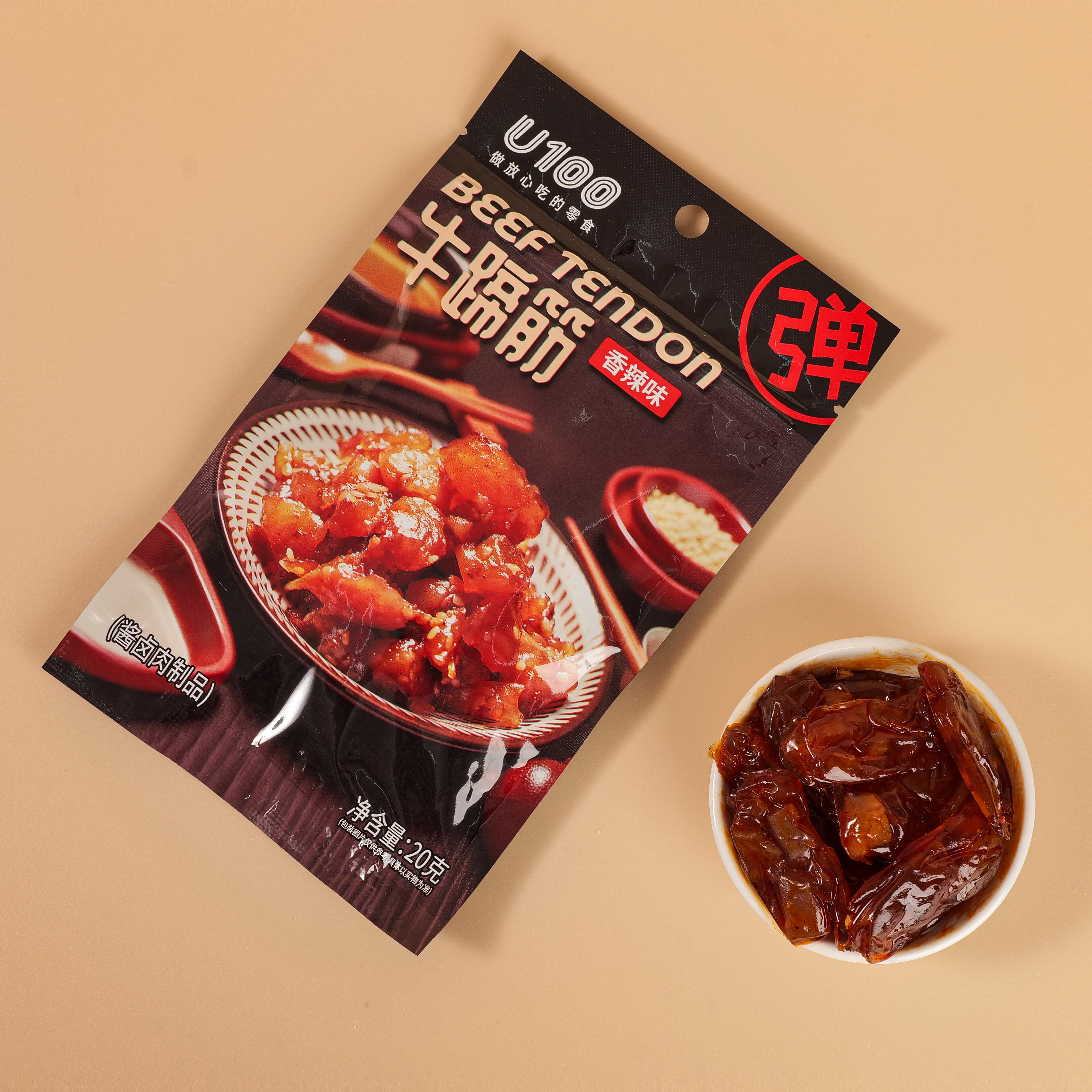 U100牛蹄筋香辣味烧烤味便携网红解馋小吃零食小包装休闲追剧