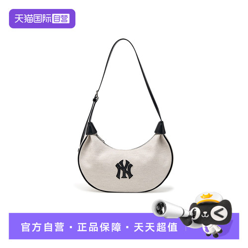 【自营】MLB男女同款休闲时尚潮流百搭腋下包单肩包26春新款BQB01