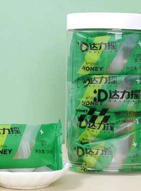 达力摇便携式爆款柠檬小青柠通用新鲜分离式蜜盖36g*10个装